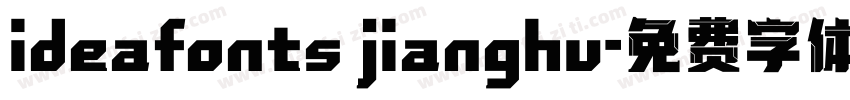 ideafonts jianghu字体转换